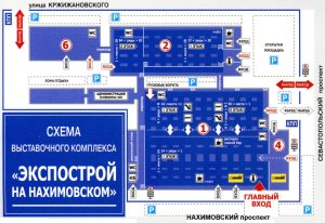 План Экспоцентра